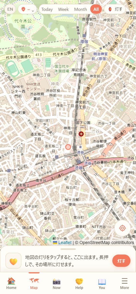 言語ボタンを一つ押したところ。