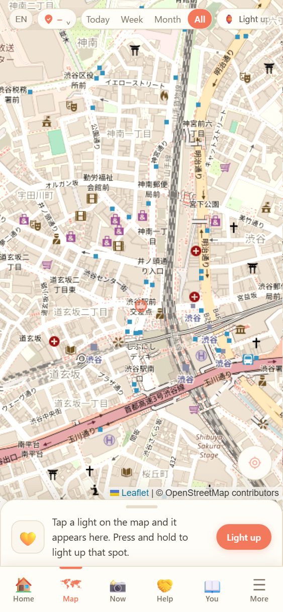 現在地ボタンを押したところ。